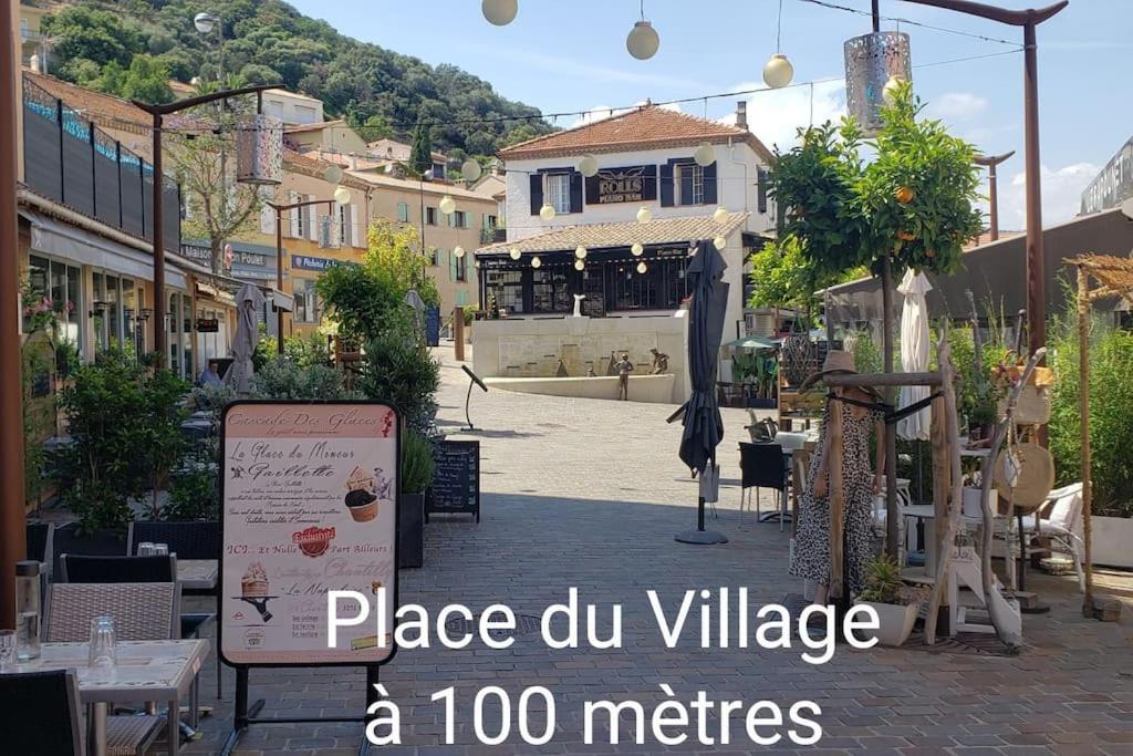 Claelle - 200m Apartment